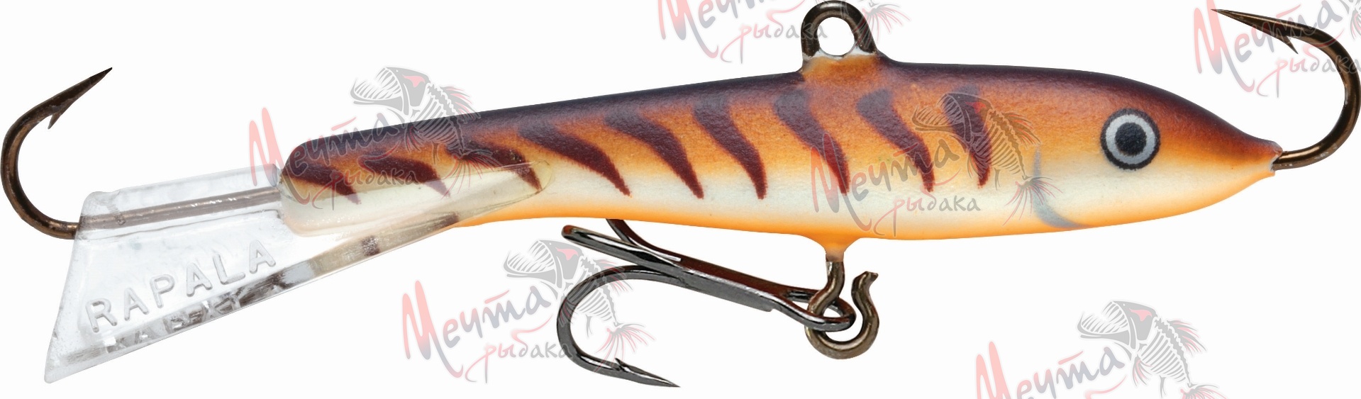 Балансир RAPALA W-9 MTU