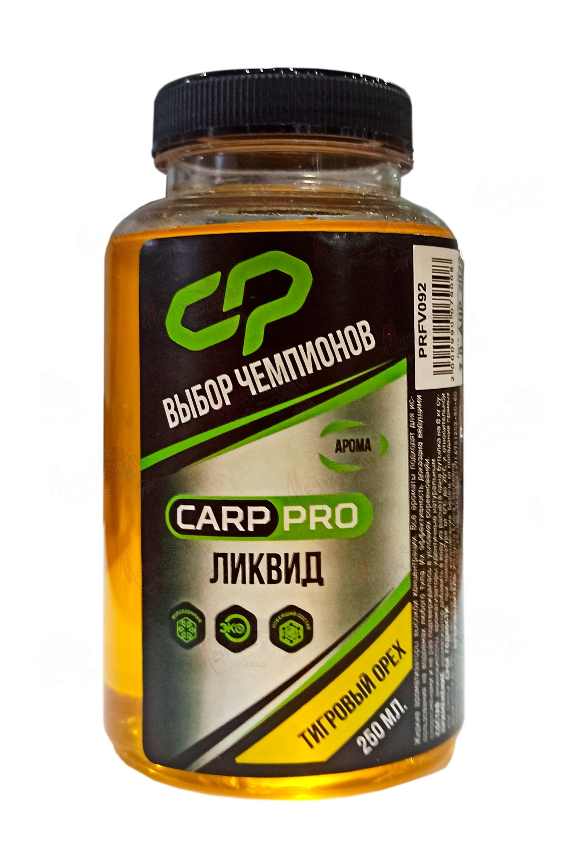 ЛИКВИД "CARP PRO" ТИГРОВЫЙ ОРЕХ