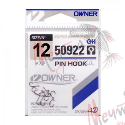 КРЮЧОК OWNER 50922 #10