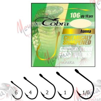 Крючки Cobra baitholder р.9